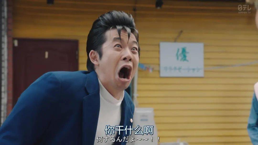 感觉自己看的不是一部日剧,而是一场颜艺大赏.