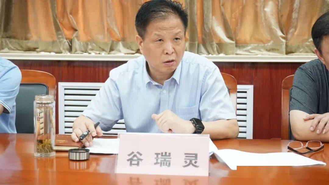 谷瑞灵参加财政决算和预算执行调研座谈会