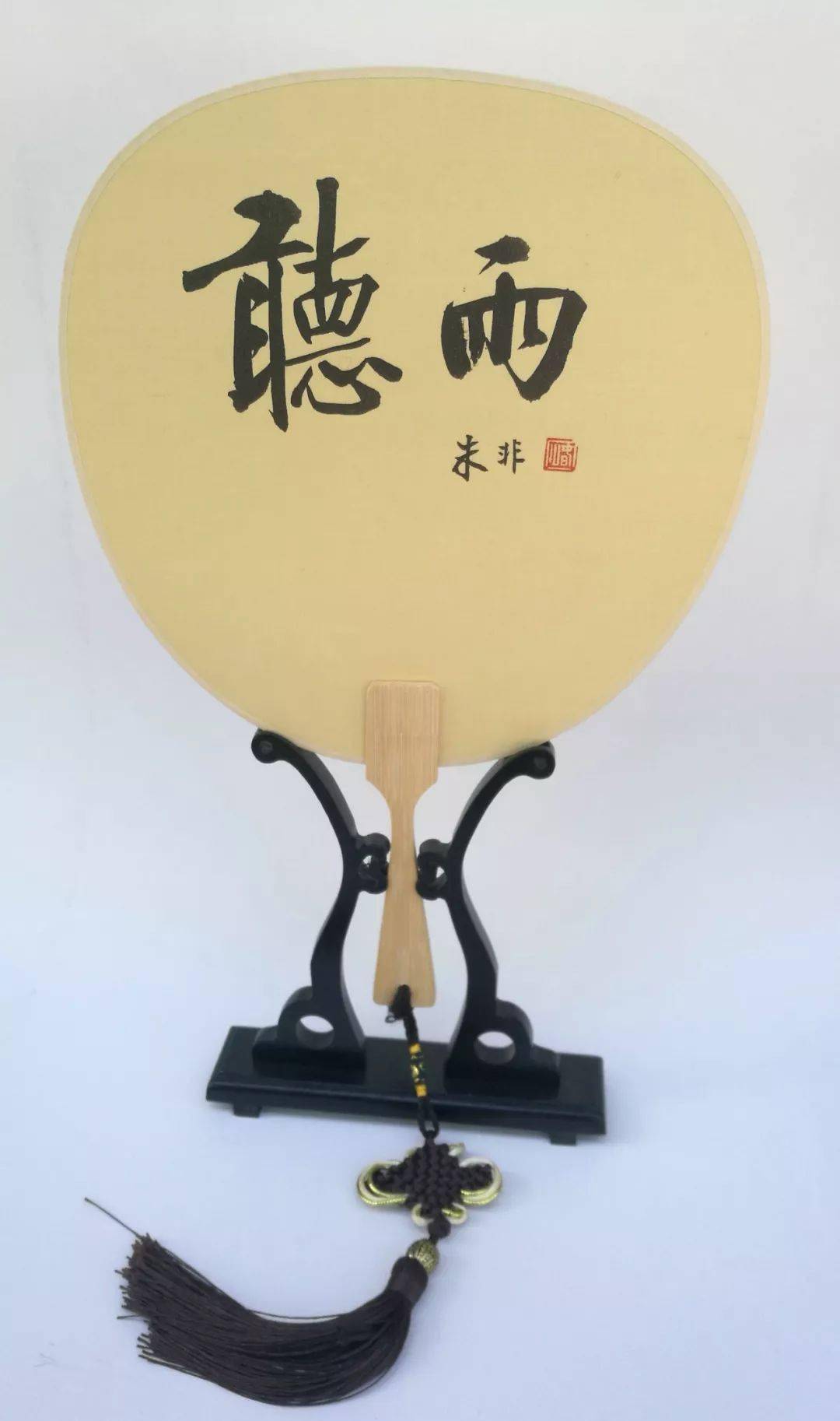 28 海丽文房丨双面创作书画团扇丨no.2475_扇面