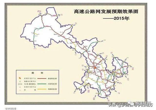 甘肅省道和高速公路網規劃(2013-2030年),甘肅人身價要漲