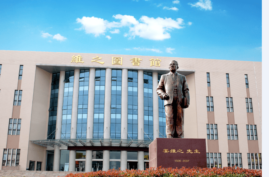 9383这是你想要的培华财会类专业专升本平均通过率