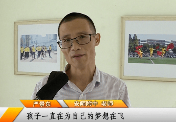 这个芜湖小伙太励志!_俊鹏