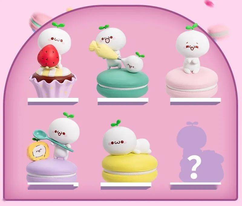 miniso周三会员日用盲盒开启成年人最简单的快乐