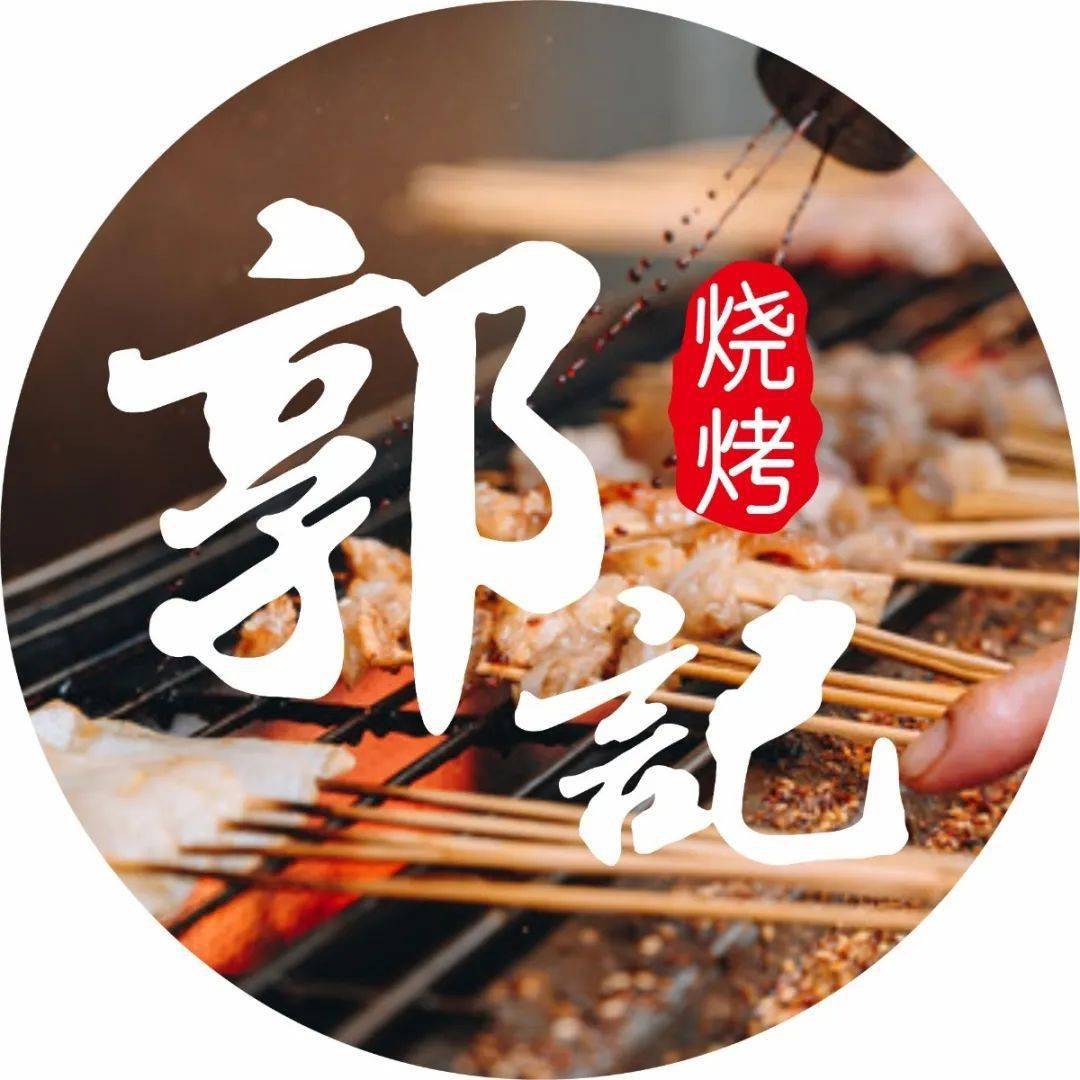 上蔡超火爆夜市,安排!_烧烤