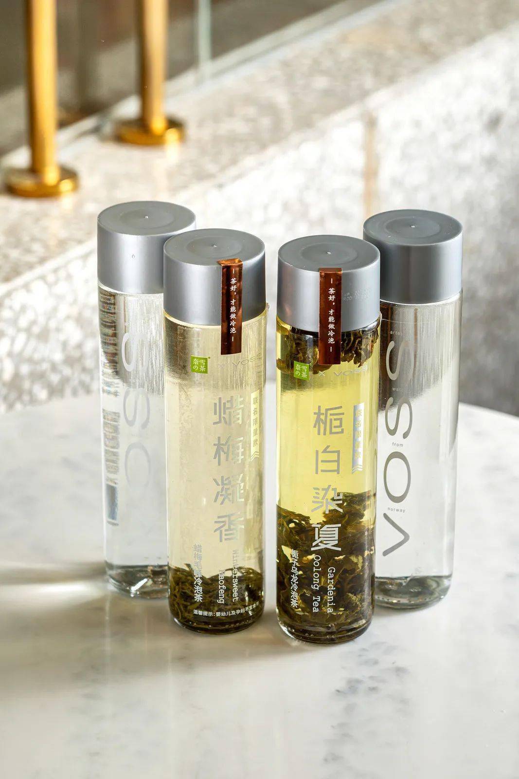 vossx奈雪的茶快喝一瓶限量幸福北欧冷泡茶吧