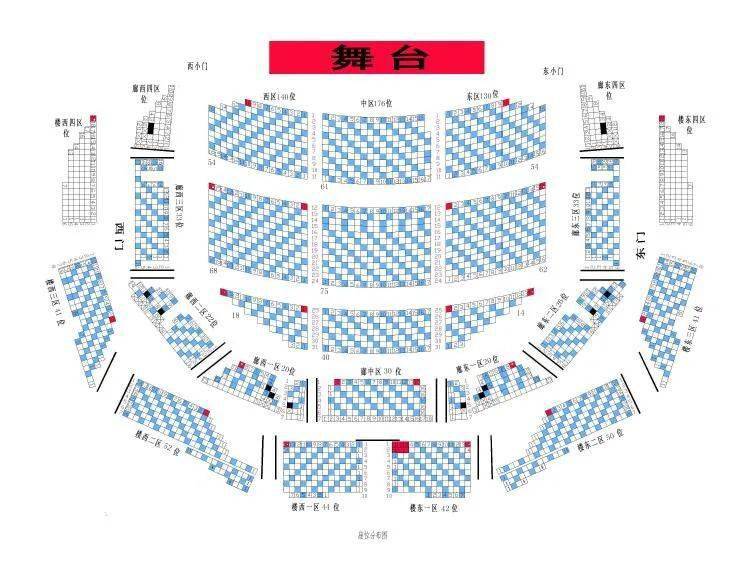 广东省友谊剧院座位图图片
