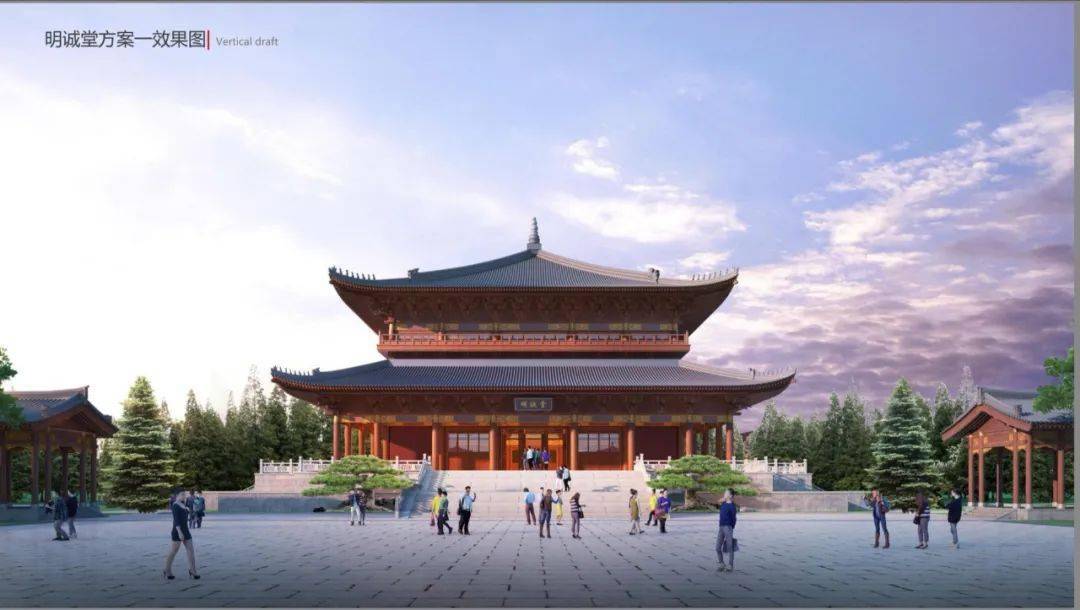 张载文化园项目以张载祠(横渠书院)为核心板块,规划面积6平方公里