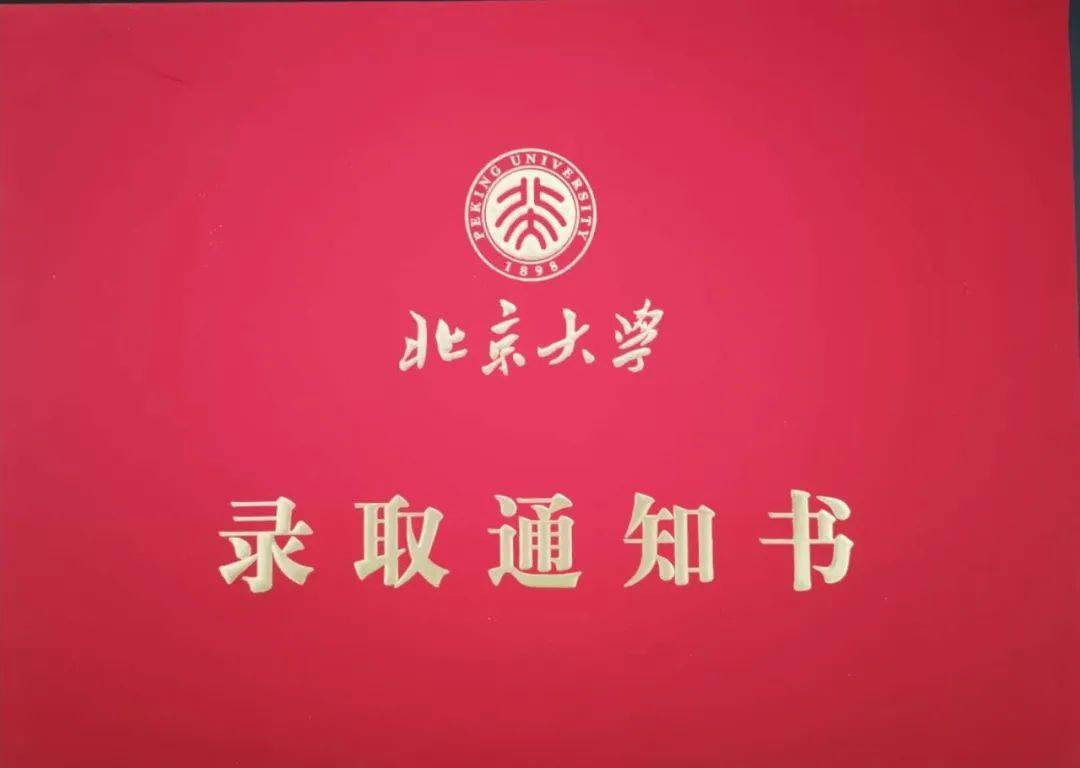 喜讯 | 祝贺我校10余名学生顺利通过韩西大学韩语考试烟台留学韩国大学项目有哪些