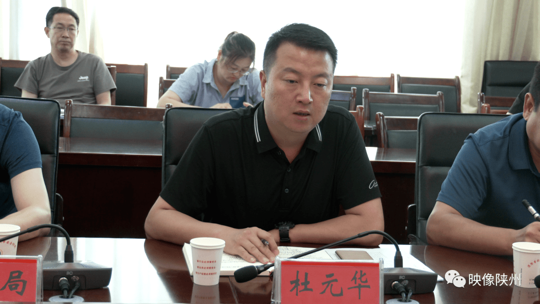 杜元华表示,温塘村地处城区核心地段,提质改造工作要坚持规划先行