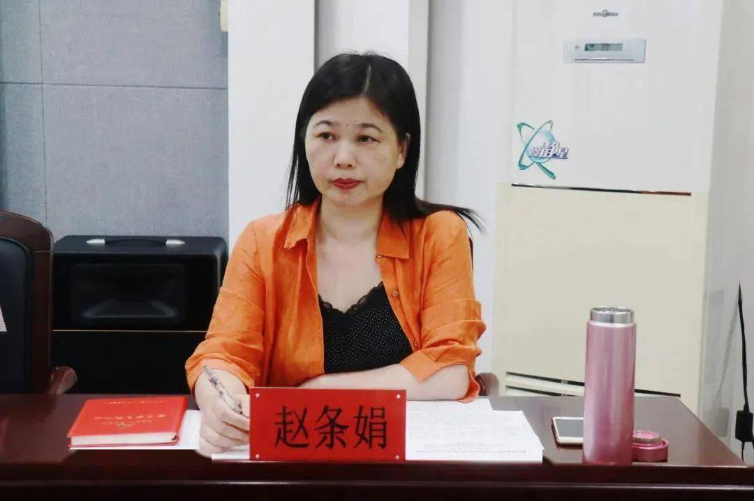 会上, 局班子成员肖伟飞,沈丽,赵条娟,戴柳英就