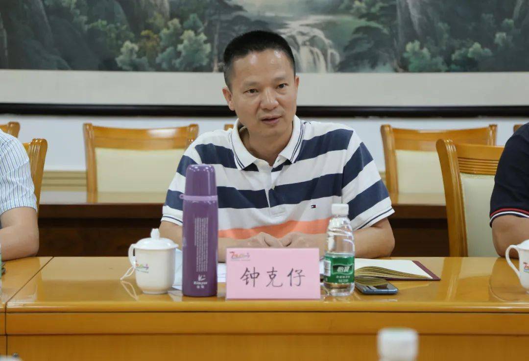 【资讯】共叙情谊,麻涌举行退役军人代表座谈会_钟克仔