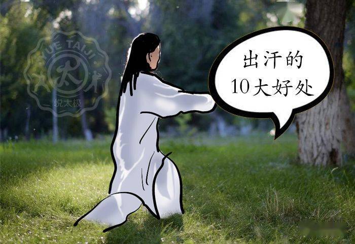 为什么我一跑步就胃疼