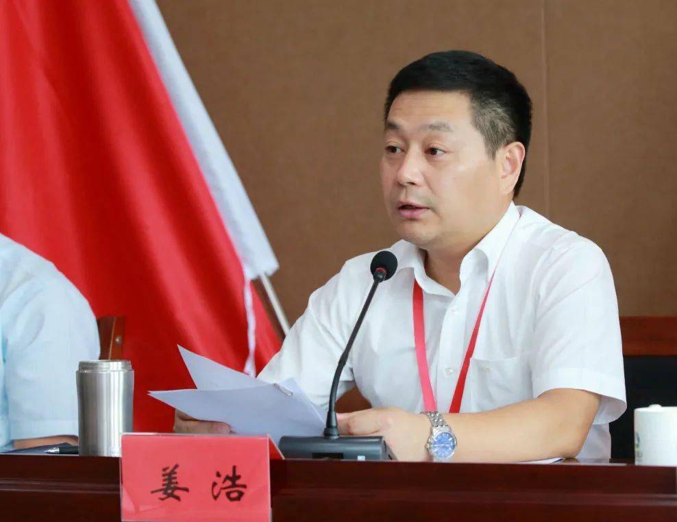 常州滨江经济开发区管委会主任姜浩宣读了滨开区和春江街道,魏村街道