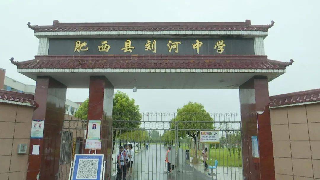 据了解,刘河中学共安置群众94人,有后勤保障人员20余人,他们与安置