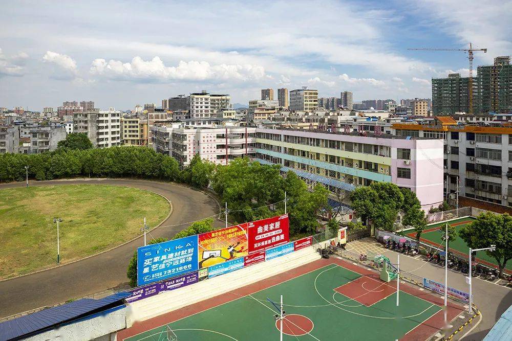 高中选舜德读高中请选择宁远舜德高级中学