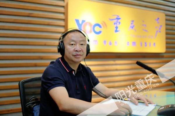 重庆市应急管理局副局长万仕洪接受阳光重庆专访.