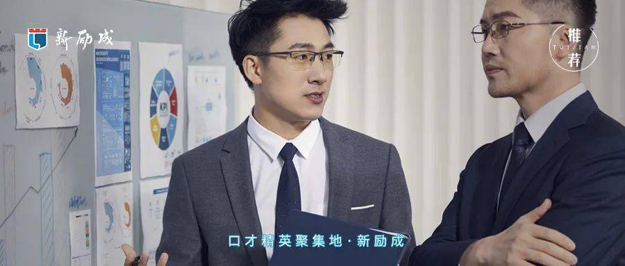 文/王世民来源 l youcore(id:youcore)前言提高沟通或汇报水平,有没有