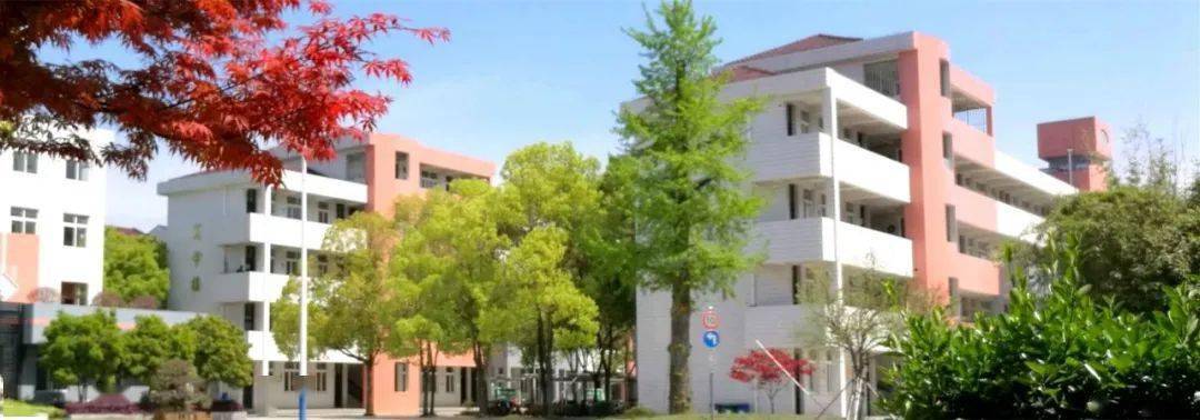 扬子江高级中学2020级高一新生报到缴费须知