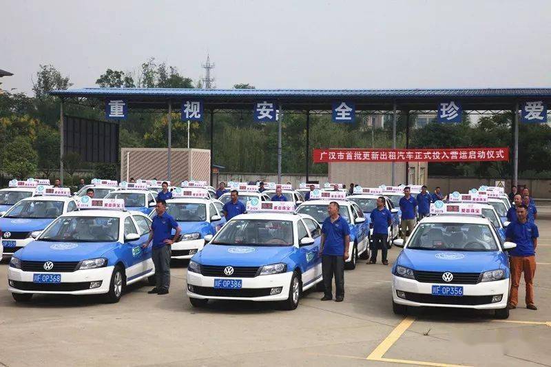 随后几年,市运输公司相继购入新的出租车和新能源公交车,为市民带来