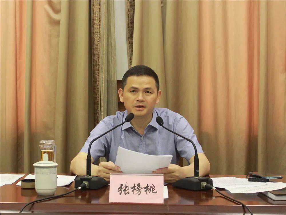 瑞安市委常委常务副市长张榜桃组织召开消防安全百日攻坚推进会