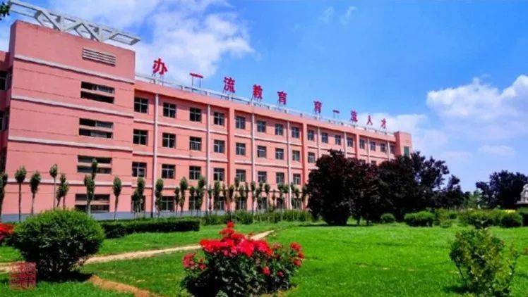 大名一中招生简章