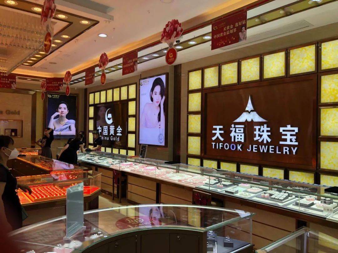 香天下店庆美食攻略这份优惠你拿好了