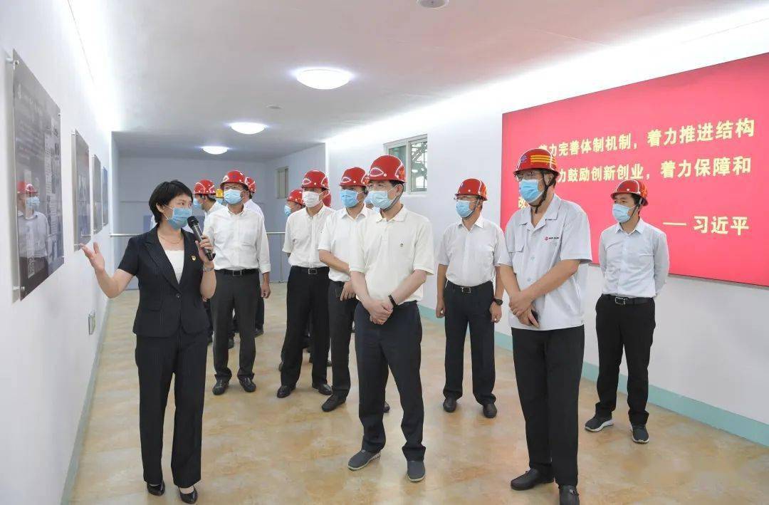【今日关注】中国五矿集团有限公司客人来访本钢