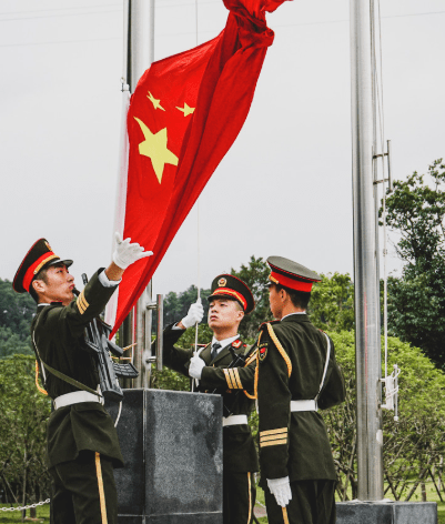 捍卫国旗尊严