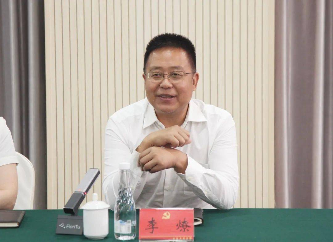 杨天举董事长带队赴成都大邑县考察并签署战略合作协议