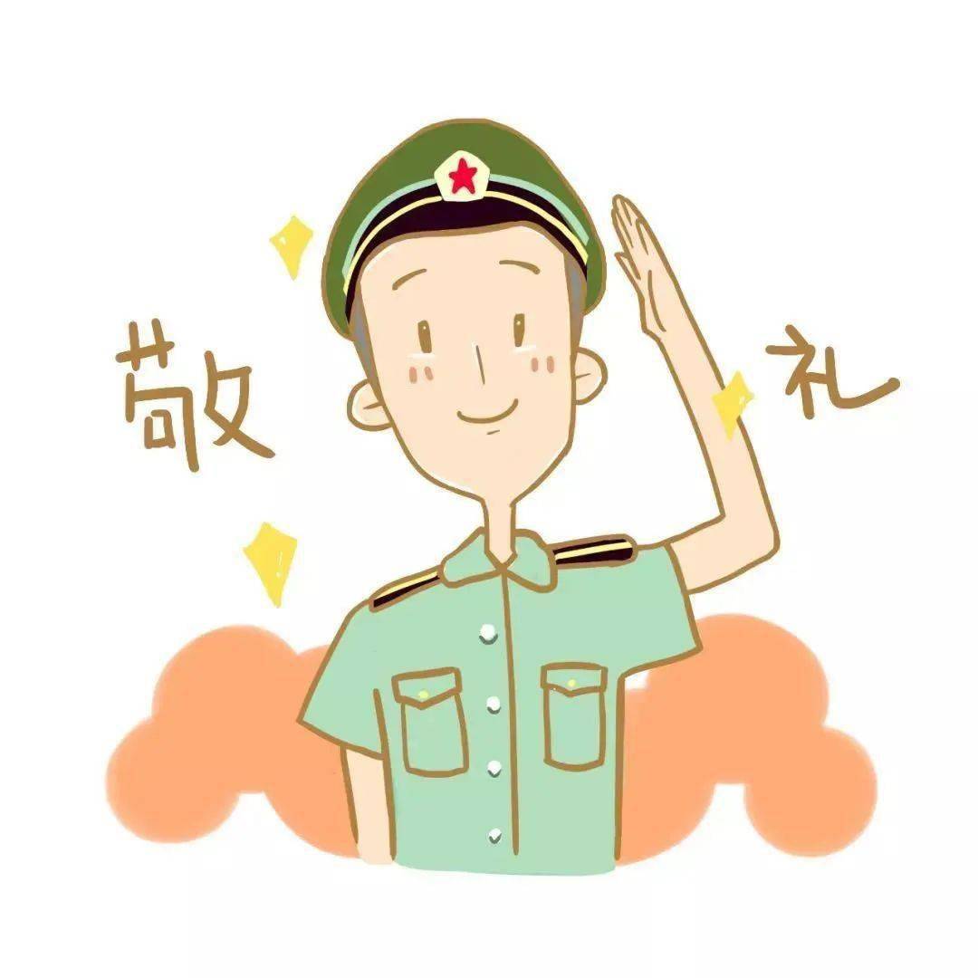 八一特刊戎光依旧在礼献当兵人