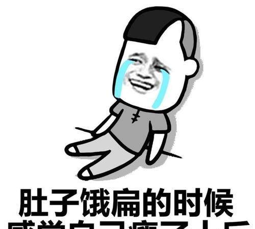 难得碰到一个不兜,我想尽快把他拿下!