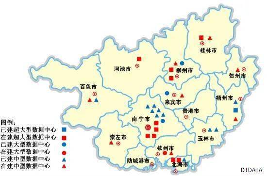 广西出台数据中心发展规划到2025年新增71万机架