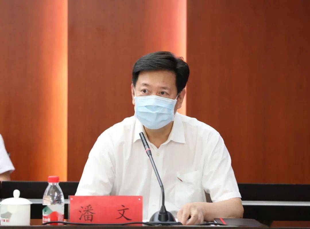 左右滑动查看更多会议由首开集团党委常委,董事,副总经理潘文同志主持