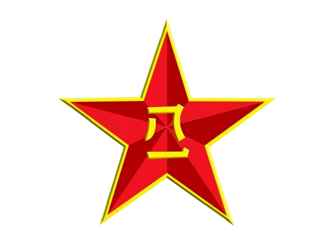 建军93周年 | 铸我军魂,扬我国辉_咱当兵的人