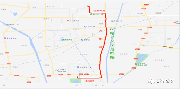 济宁开通83路快速公交示范线路!