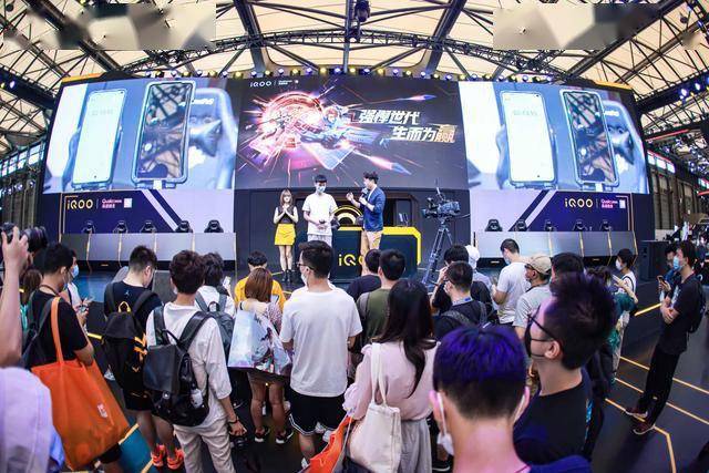 120w超快闪充iqoo旗舰亮相chinajoy现场更有航海王两大活动彩蛋