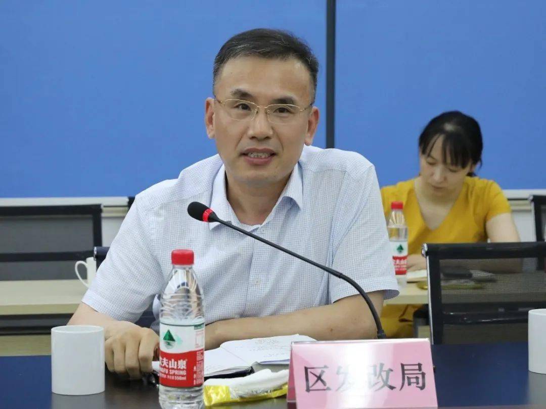 礼嘉镇召开2020年经济形势座谈会_薛建忠