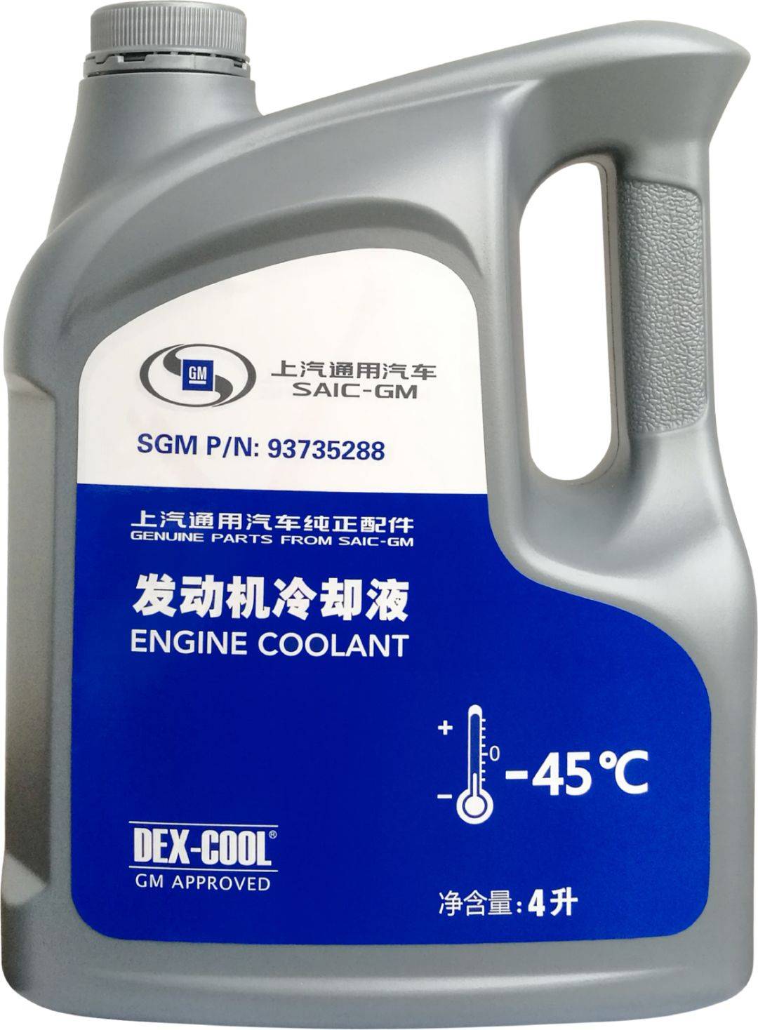 名流爱车小讲堂夏季养车冷却液能用水代替吗