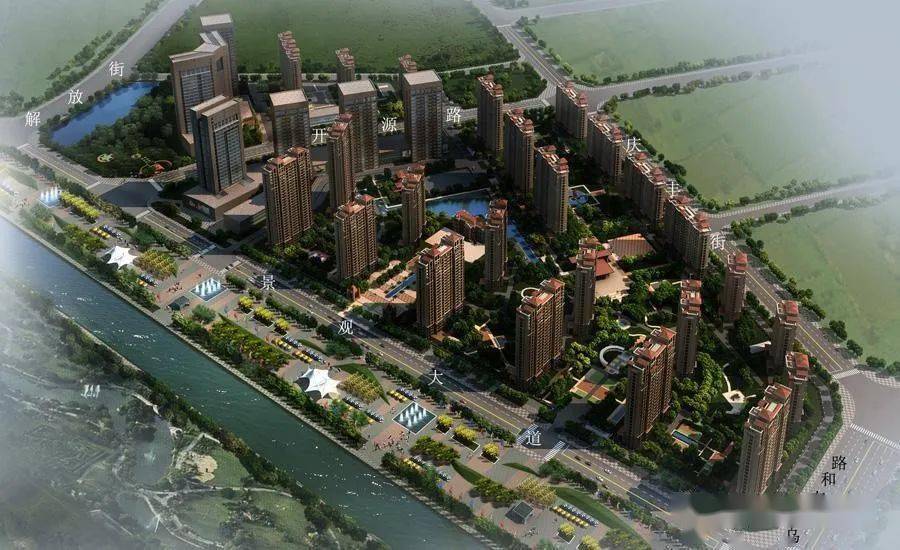 巴彦淖尔市临河西区新盘61清宜林海岸三期全城招募