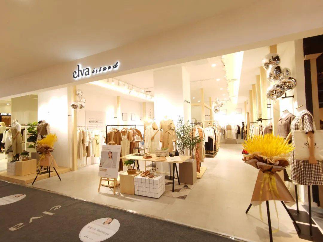 elva女装重装开业!5重礼了解一下