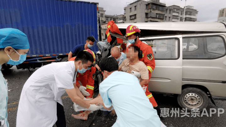 惠州消防提醒 车祸猛于虎!为了您和他人的安全,请谨慎驾驶.