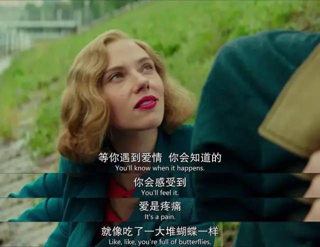 乔乔的异想世界战争不是全部肚子里的蝴蝶才是