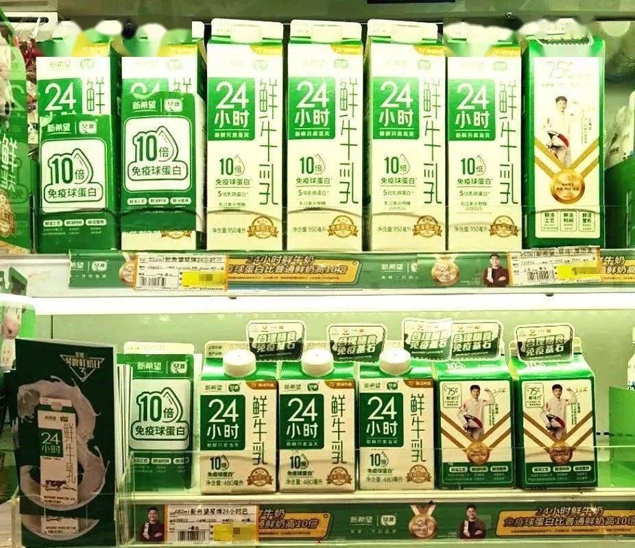 空调房不仅是你的向往,也是ta的……_鲜牛奶