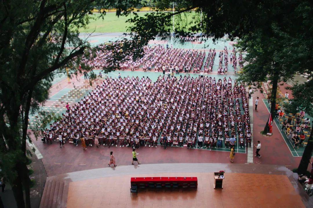 致即将搬迁的英德二中二中岁月