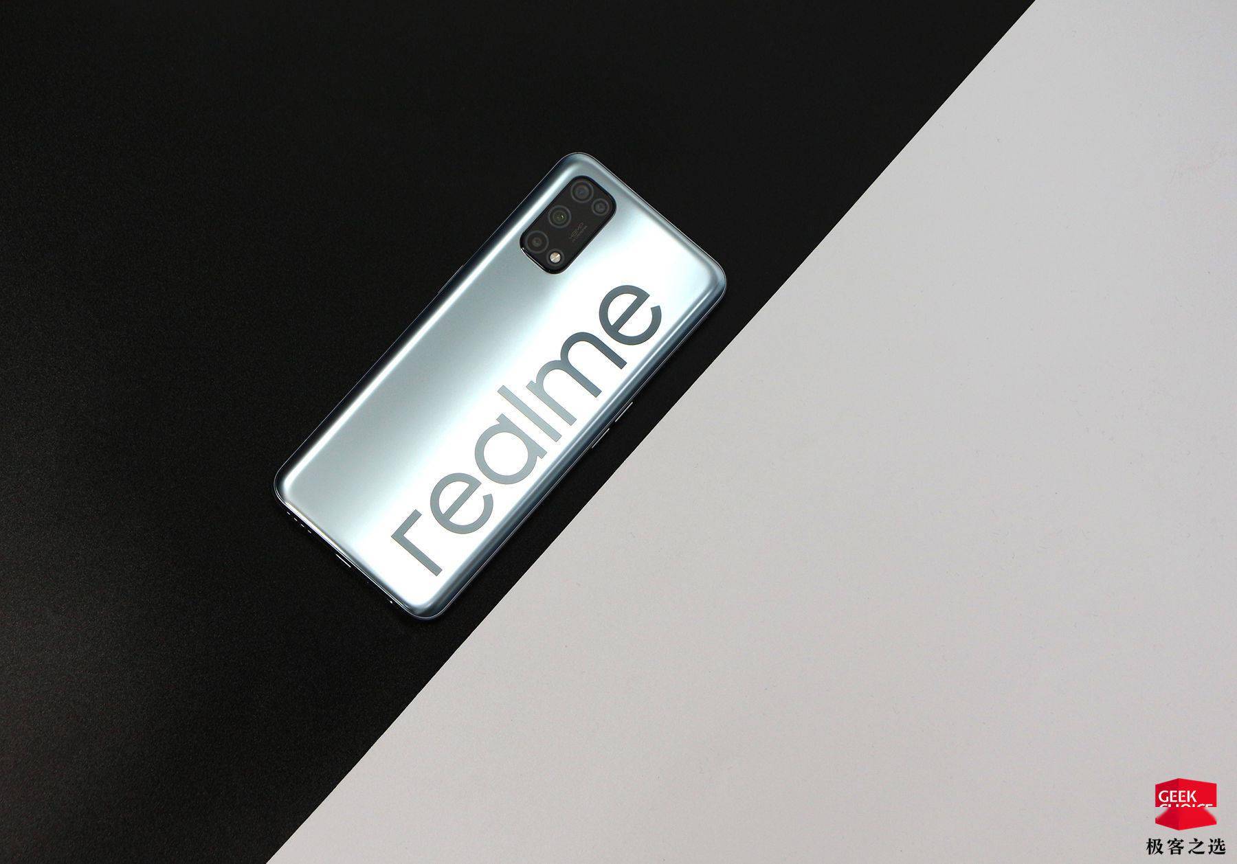 5000mah双模5g1499元起的realmev5会是你第一部5g手机吗