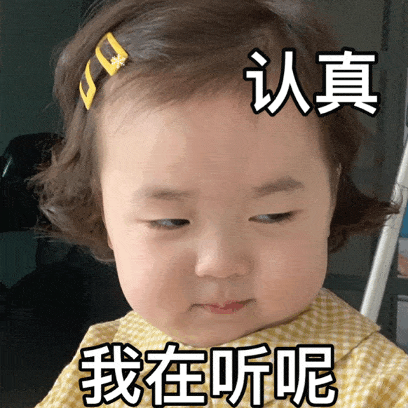 搞怪的表情也特别可爱,  不过这个侧面,  看起来像不像  你家那个爱