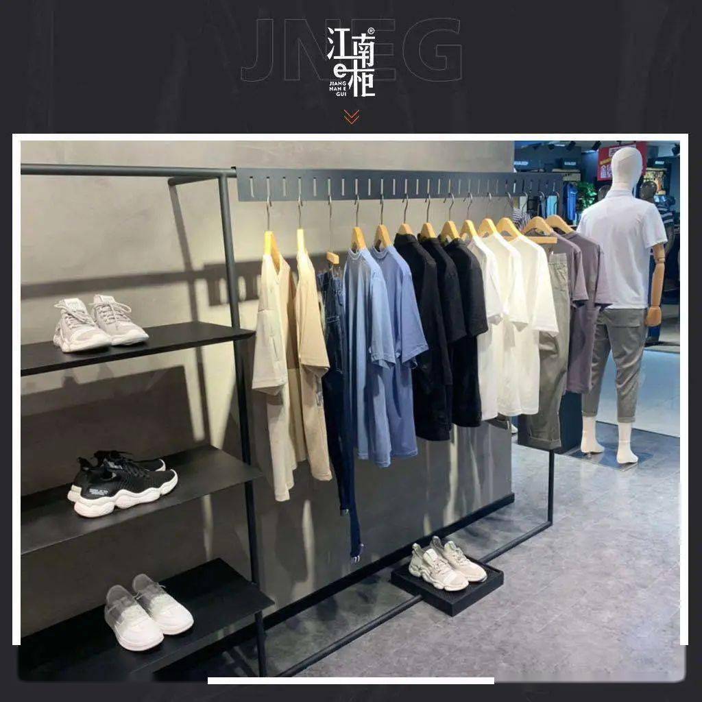 【惠友购物广场西苑店】江南衣柜开业啦,买一送一大酬宾