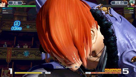 拳皇14八神百合折接隐藏大招一套带走连技太帅了