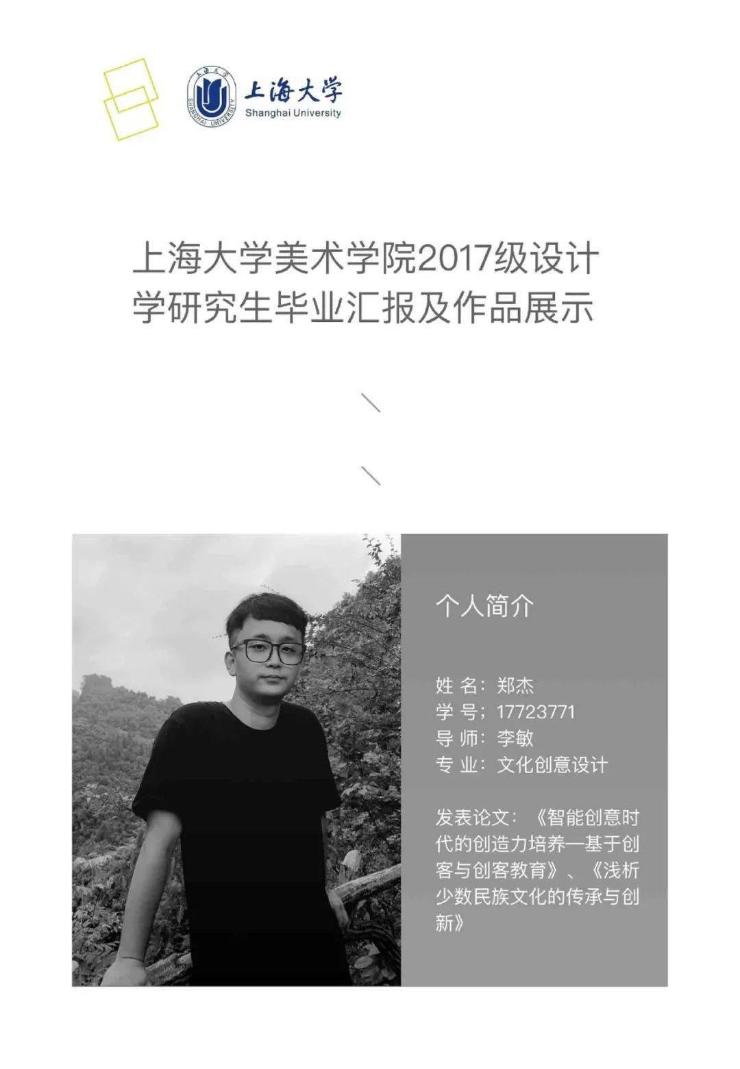 专科院校江苏排名_江苏各大专科学校排名_江苏省专科大学排名