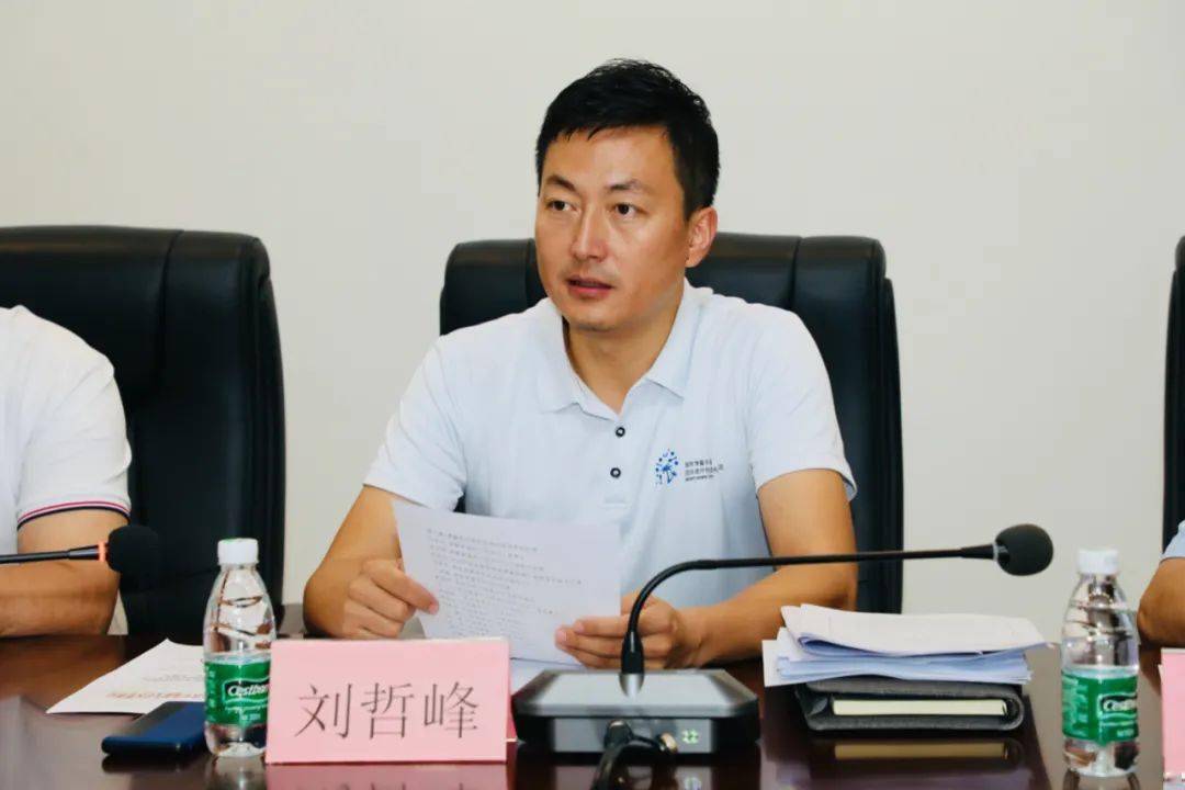 乐城管理局党委委员,副局长刘哲峰乐城先行区管理局党委委员,副局长